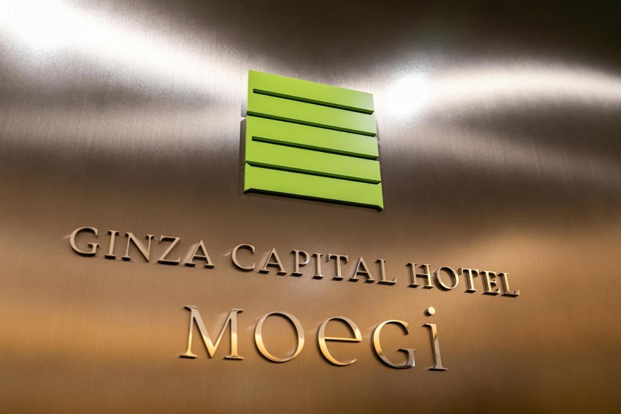 Ginza Capital Hotel Moegi Tokyo Bagian luar foto