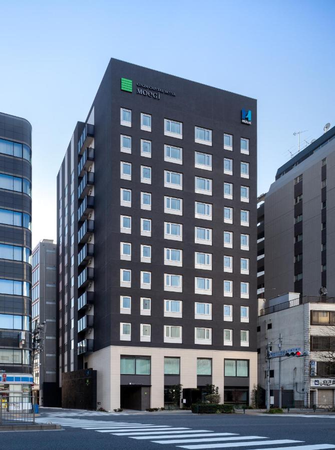 Ginza Capital Hotel Moegi Tokyo Bagian luar foto